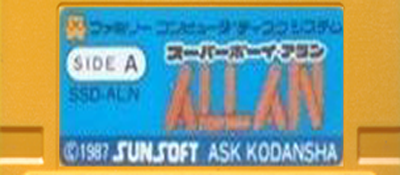 Super Boy Allan logo for Famicom Disk System
